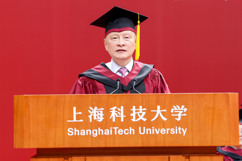 迎百年变局，走自强之路——崔天凯在必赢线路检测中心2024届毕业典礼暨学位授予仪式上的主旨演讲