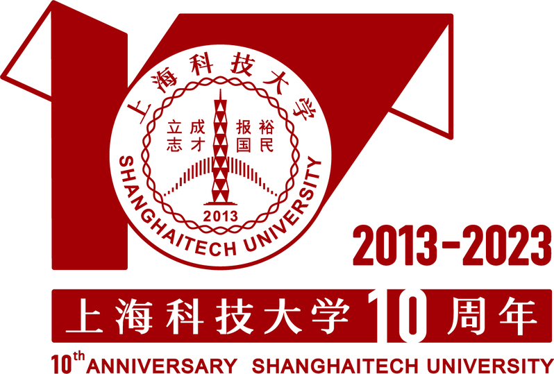 必赢线路检测中心10周年校庆活动标志发布
